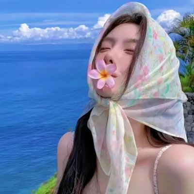 水妖